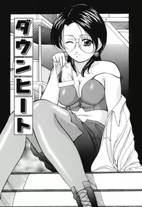 Page 24 of Reijou Collection - preview thumbnail