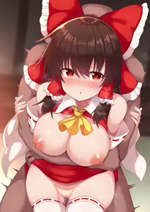 Reimu-san to... — hentai manga cover on Fhentai