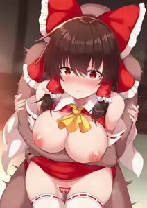 Page 66 of Reimu-san to... - preview thumbnail