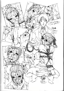 Page 172 of In-GOKU - preview thumbnail