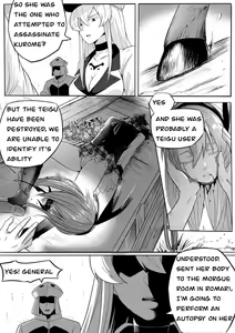 Page 7 of Chelsea: kill the lover - preview thumbnail