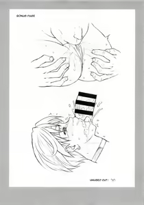 Page 12 of Uranus-san Arekore | Doing This And That With Uranus-san - preview thumbnail