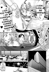 Page 19 of Gorgeous Bitch - preview thumbnail