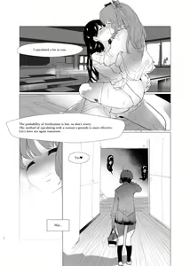 Page 56 of Shiranai Aida ni Futanari Kanojo wa Tannin Kyoushi ni Yoru Sex no Toriko ni Natte ita. - preview thumbnail