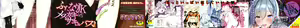 Page 2 of Succubus-chan to Jaaku na Futanari Motokano Gundan - preview thumbnail