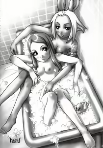 Page 73 of Digital Love - preview thumbnail