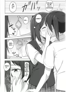 Page 7 of Tomaranai HEART | Corazón Imparable - preview thumbnail