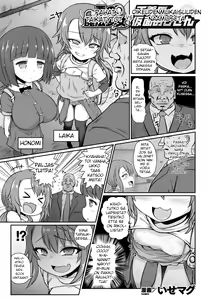 Aku no Mahou Shoujo vs Seigi no Kamen Oji-san | Pahat Taikatytöt vs Oikeudenmukaisuuden Naamiosetä — hentai manga cover on Fhentai