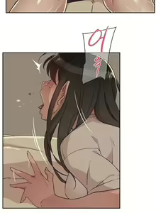 Page 117 of Everything about Best Friend Manhwa 01-13 - preview thumbnail