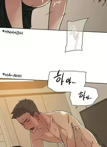 Page 123 of Everything about Best Friend Manhwa 01-13 - preview thumbnail