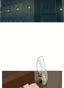 Page 140 of Everything about Best Friend Manhwa 01-13 - preview thumbnail