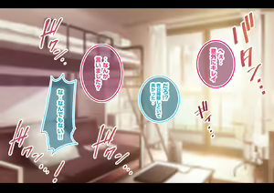 Page 23 of Tsundere Kouhai Asahina to Valentine Nama Ecchi - preview thumbnail