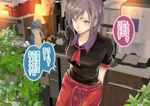 Page 9 of Tsundere Kouhai Asahina to Valentine Nama Ecchi - preview thumbnail