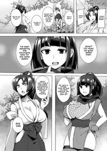 Page 20 of 2D Comic Magazine Futanarikko no Tanetsuke Press de Kyousei Haramase! Vol. 1 | Futanari girls forcefully impregnating others with a mating press! Vol. 1 - preview thumbnail