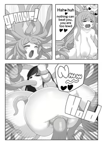 Page 16 of Tifa Meats Lewdy Monster - preview thumbnail