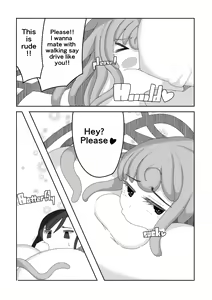 Page 7 of Tifa Meats Lewdy Monster - preview thumbnail