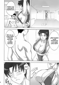 Page 5 of Mai x 3 - preview thumbnail