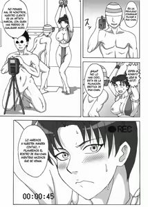 Page 8 of Mai x 3 - preview thumbnail