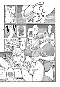 Page 9 of Iryou-you Oneshota Sakusei Guide | Медицинское руководство по доению шот - preview thumbnail