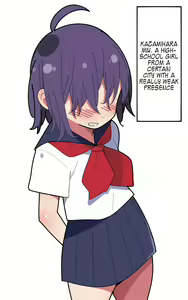Senpai Mob-ko-chan wa Kouhai Buin ni Netorareru. — hentai manga cover on Fhentai