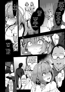 Page 4 of Yume Miru Kusuri  |  Die Medizin die mich träumen lässt - preview thumbnail