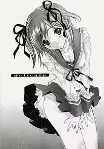 Page 4 of Delicate Soushuuhen Joukan - preview thumbnail