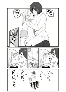Page 43 of Josou Yankee-kun no Oshiri no Ana o Enpitsukezuri no Ana to Kanchigai shite shimau Hon - preview thumbnail