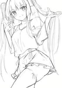 Page 139 of 月讀調 - preview thumbnail