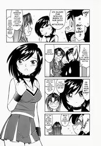 Page 14 of Cheers! 1 - preview thumbnail