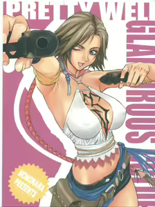 Glamorous Colors - hentai manga cover image