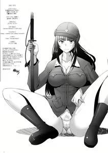 Page 28 of Kimajime na Onna ni Nakadashi Choukyou Shite Mimashita - Nishizumi-ryuu Senshadou Iemoto no Baai - preview thumbnail