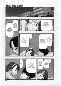 Page 17 of Zero-Sum Game - preview thumbnail
