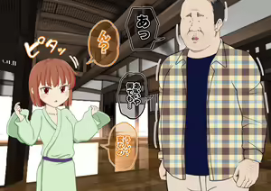 Page 108 of Loli Bitch no Yu (decensored) - preview thumbnail