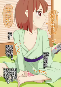 Page 111 of Loli Bitch no Yu (decensored) - preview thumbnail