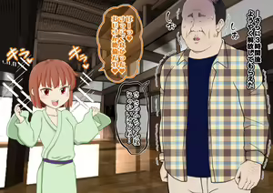 Page 180 of Loli Bitch no Yu (decensored) - preview thumbnail