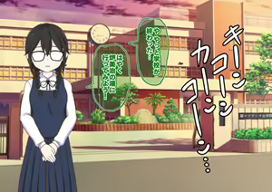 Page 189 of Loli Bitch no Yu (decensored) - preview thumbnail