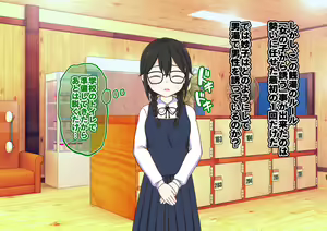 Page 241 of Loli Bitch no Yu (decensored) - preview thumbnail