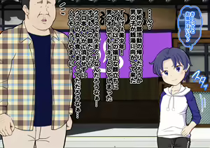 Page 4 of Loli Bitch no Yu (decensored) - preview thumbnail
