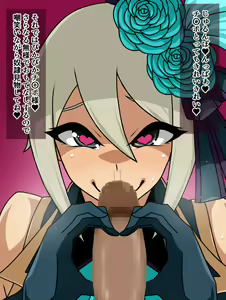 Page 137 of Moshimo Anoko-tachi ga Anata ni Zokkon no Nikudorei dattara ~Cinderella Tulip Hen~ - preview thumbnail