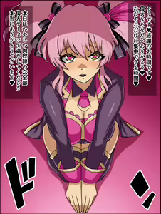 Page 30 of Moshimo Anoko-tachi ga Anata ni Zokkon no Nikudorei dattara ~Cinderella Tulip Hen~ - preview thumbnail