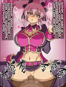 Page 7 of Moshimo Anoko-tachi ga Anata ni Zokkon no Nikudorei dattara ~Cinderella Tulip Hen~ - preview thumbnail