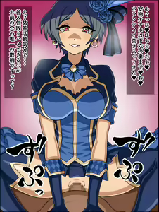 Page 78 of Moshimo Anoko-tachi ga Anata ni Zokkon no Nikudorei dattara ~Cinderella Tulip Hen~ - preview thumbnail