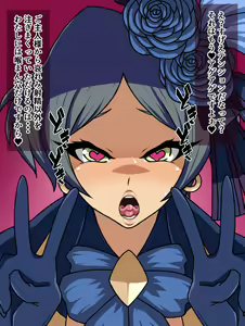Page 93 of Moshimo Anoko-tachi ga Anata ni Zokkon no Nikudorei dattara ~Cinderella Tulip Hen~ - preview thumbnail