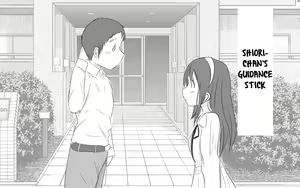 Page 28 of Wagamama Futanarikko to Yoku Tsukau Nikubenki no Hanashi 2 | The story of a Meat-Toilet often used by a selfish Futanari Girl - vol. 2 - preview thumbnail