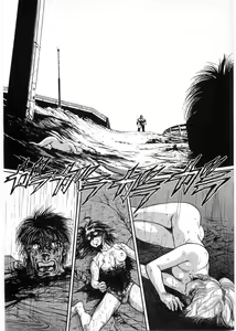 Page 31 of Juu no Rettou (Isle of Beasts) Vol.1 - preview thumbnail