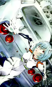 Page 34 of Ayanami Rei - preview thumbnail