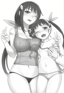 Page 3 of Mayoi Sanmai (Mayoi Indulgence) | Снисхождение Майой - preview thumbnail