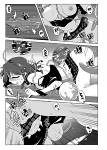 Page 16 of Hekasushi | Гекасуши - preview thumbnail