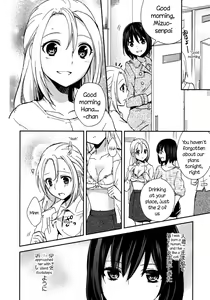 Page 2 of Hana - preview thumbnail