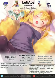 Page 9 of Moratte? Miyuchiyu Virgin - preview thumbnail